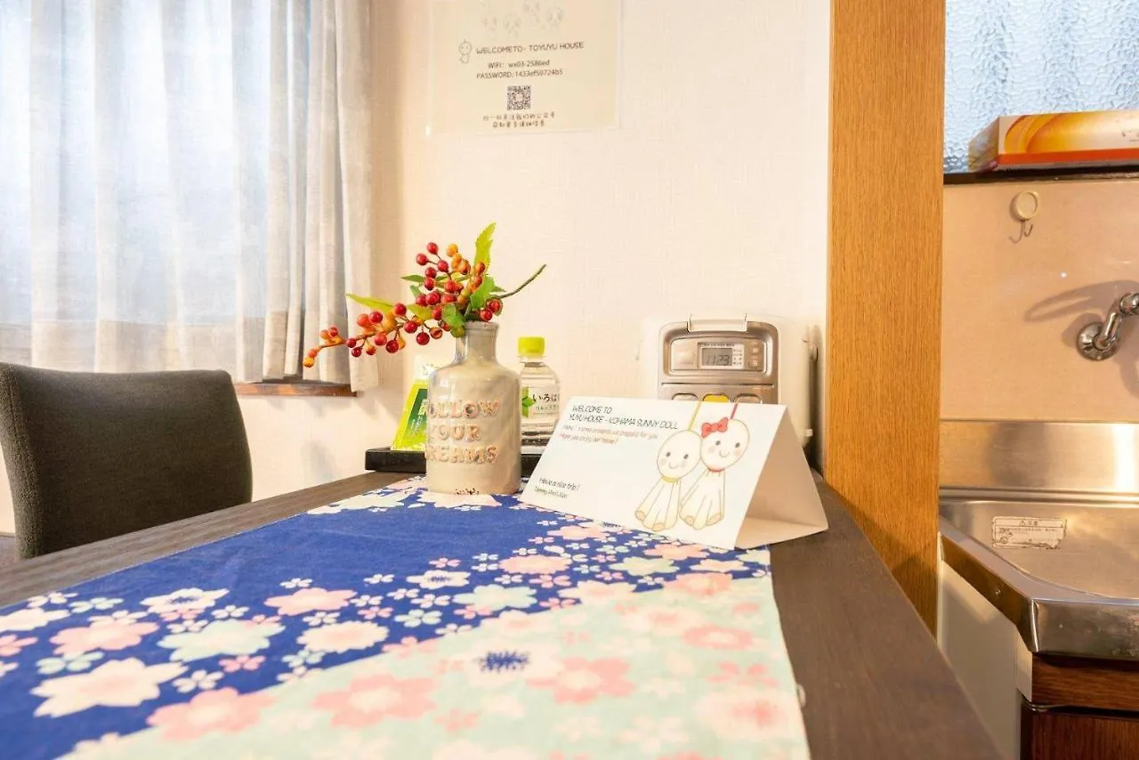 Yuyu House Kohama - Sunnydoll Apartment Osaka