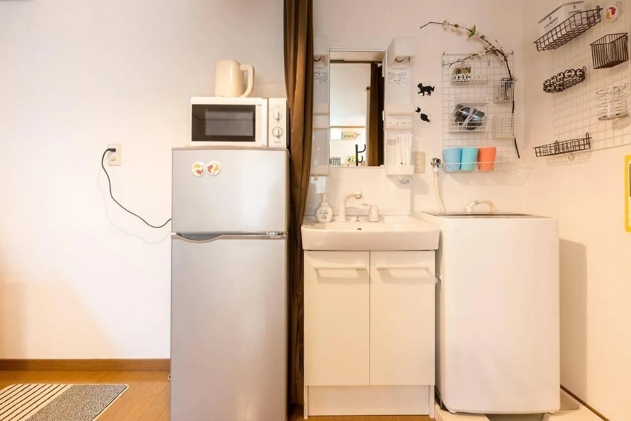Yuyu House Kohama - Sunnydoll Apartment Osaka