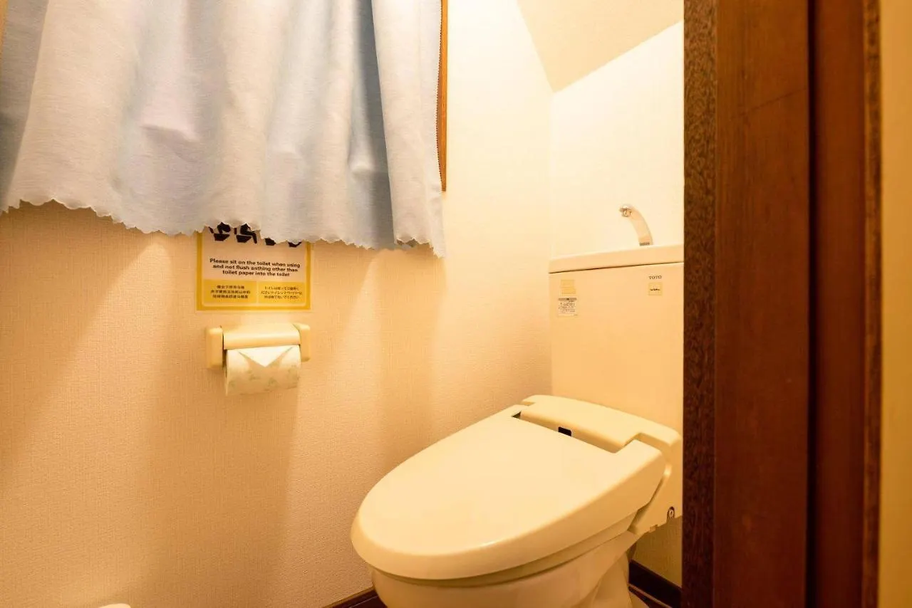 Yuyu House Kohama - Sunnydoll Apartment Osaka