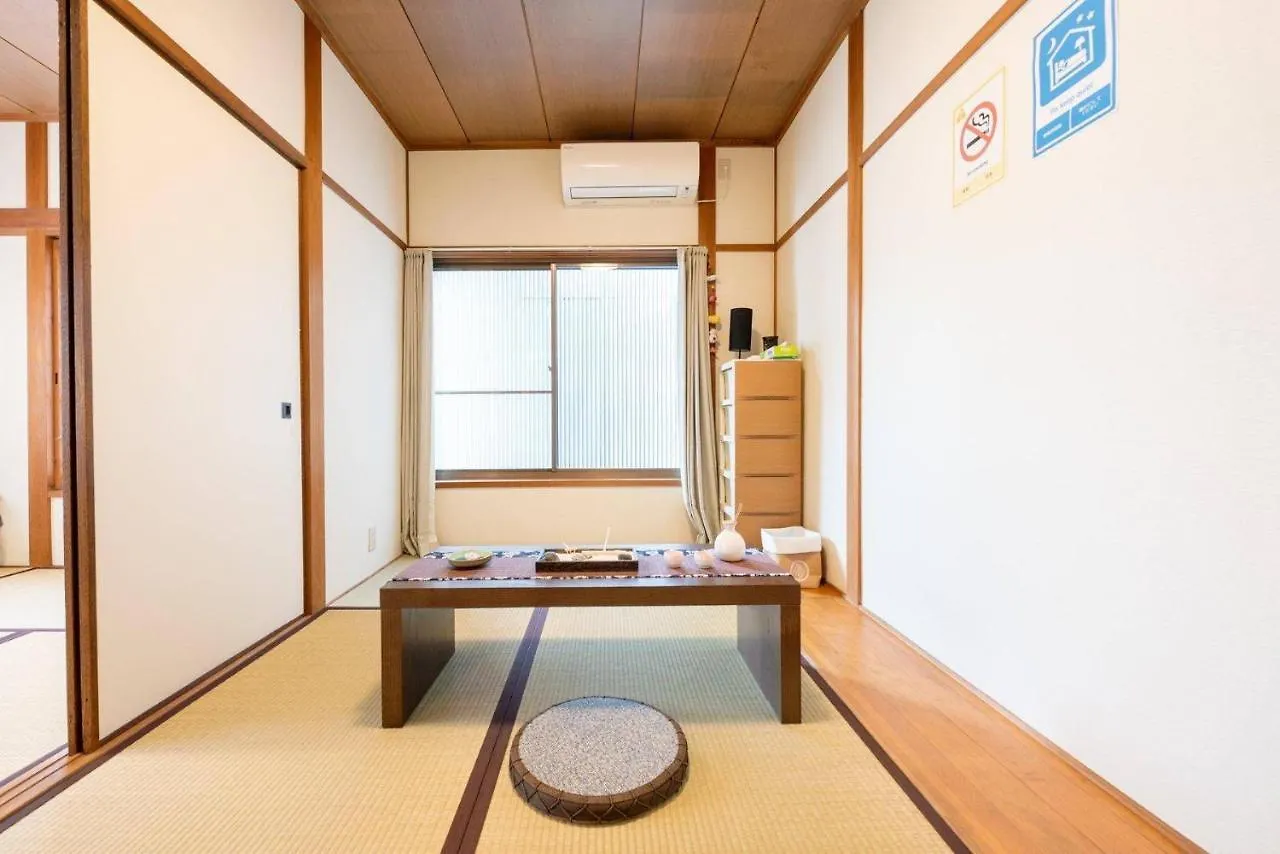 Yuyu House Kohama - Sunnydoll Apartment Osaka